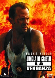 Die Hard With A Vengeance DVD Jungla De Cristal La Venganza Spain die-hard-with-a-vengeance-dvd-jungla-de-cristal-la-venganza-spain