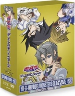 遊戯王GX DUELBOX 14 Yu-Gi-Oh! GX: Box 14 DVD (Japan)