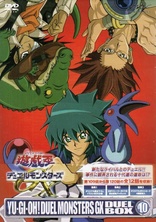 遊戯王GX DUELBOX 14 Anime DVD Incomplete) Yu-Gi-Oh Duel Monsters GX Duel Box 14