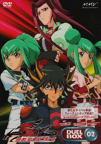 Yu-Gi-Oh! 5D's DVD listing, Yu-Gi-Oh! Wiki