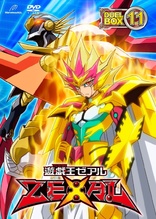 遊戯王ZEXAL DUELBOX 10 遊☆戯☆王ZEXAL DUEL BOX 10 - マーベラス
