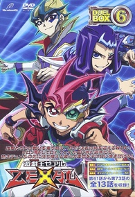 Yu-Gi-Oh! Zexal: Duel Box 06 DVD (Japan)