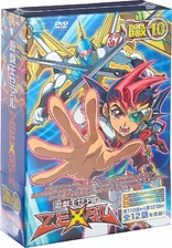 遊戯王ZEXAL DUELBOX 8 遊戯王ZEXAL DUELBOX 8 Amazon.co.jp: 遊☆戯☆王ZEXAL DVD