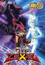 Yu-Gi-Oh! Zexal: Duel Box 10 DVD (Japan)