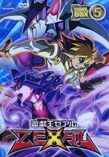 Yu-Gi-Oh! Zexal: Duel Box 10 DVD (Japan)