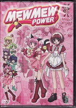 美品 Mew Live in  DVD ミュー Tokyo Mew Mew Super Best Hit - Tokyo Mew Mew Side - First