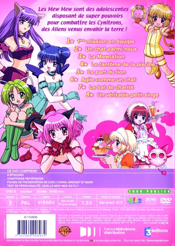 Tokyo Mew Mew New ♡ Season 1 + 2 (Episode 1-24 END) [Anime DVD] [English  Subbed]