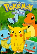 Pokemon: Pikachu & Friends Starring Eevee (DVD)(2022)