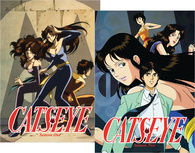 キャッツアイ CAT'S EYE COMPLETE DVD-BOX Cat's Eye: Complete Collection DVD (RightStuf.com Exclusive)