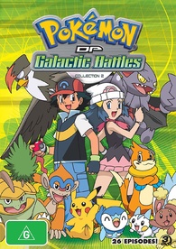 Pokémon: DP Galactic Battles Collection 2 DVD (Australia)