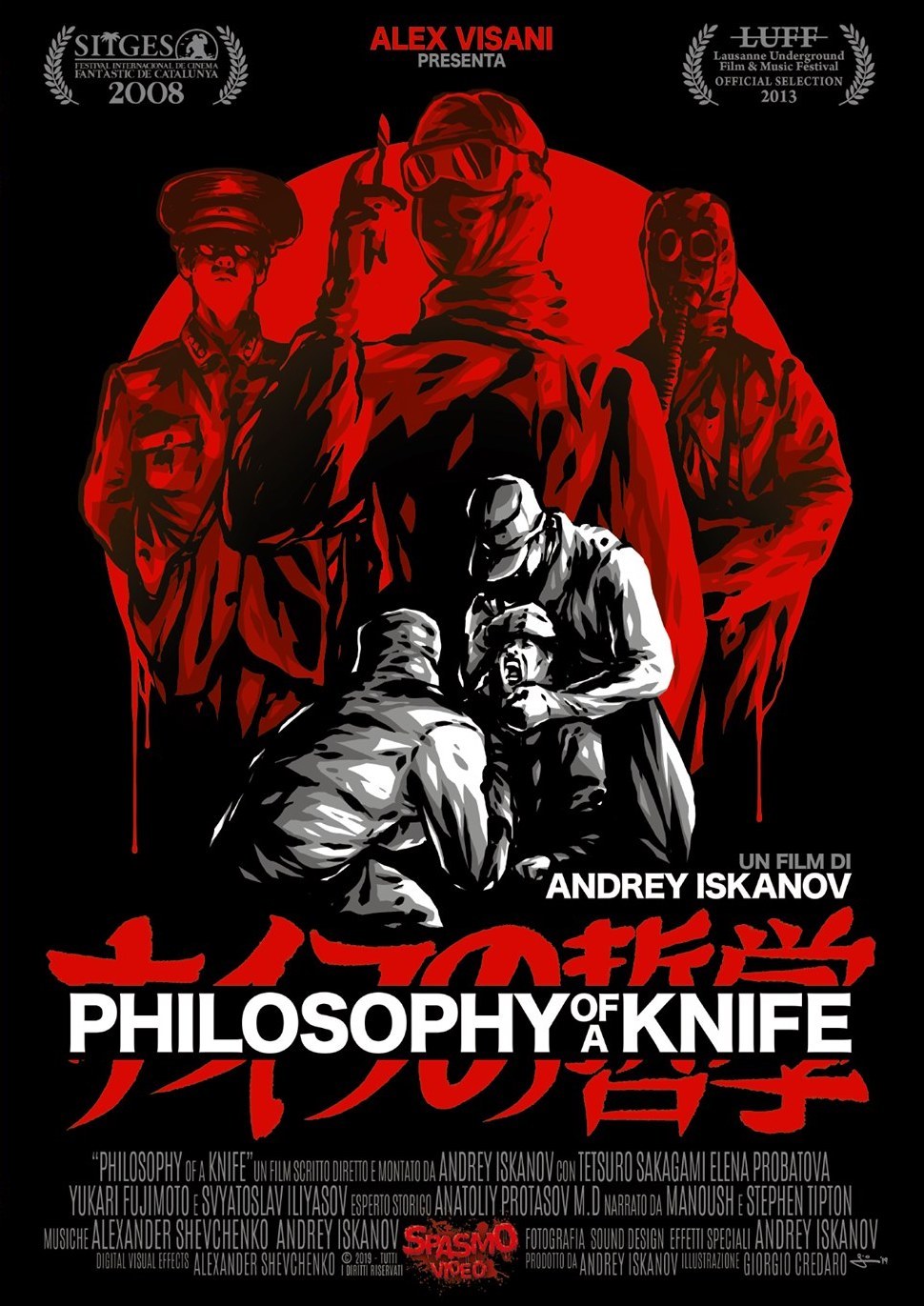 Philosophy of a Knife DVD (Italy)