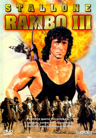 Rambo III DVD (Brazil)