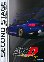 Initial D: First Stage - The Complete First Season (DVD 1-9 of 14