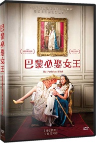 The Parisian Bitch DVD - Blu-ray.com
