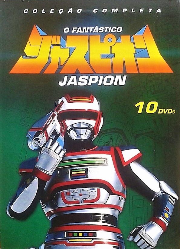 Kyojû Tokusô Jasupion DVD (O Fantástico Jaspion [Coleção  Completa][Digistack]) (Brazil)