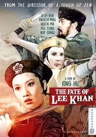 The Fate of Lee Khan DVD (Ying chun ge zhi Fengbo)