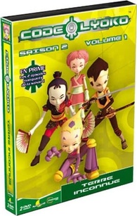 Code Lyoko: Saison 2 Volume 1 DVD (Code Lyoko: Season 2 Volume 1) (Canada)