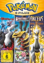 Pokemon: Arceus and the Jewel of Life by Sarah Natochenny, DVD