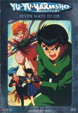 DVD: Yu Yu Hakusho - A Coleção Completa! — Portallos