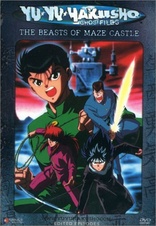 DVD: Yu Yu Hakusho - A Coleção Completa! — Portallos