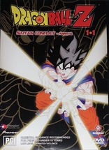 DRAGON BALL Z DVD Saga De Majin Buu Español Latino SPANISH 89