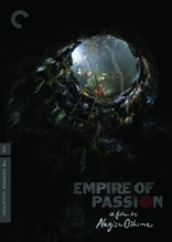 愛の亡霊 Empire Of Passion Double Play  Blu-ray ＋ DVD   1978 Tatsuya Fuji Amazon.com: Empire of the Passions ( Ai no borei ) ( In the