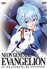 Neon Genesis - Evangelion Platinum: 02 (DVD) Region 2 - Used