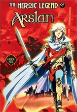 The Heroic Legend of Arslan (1991 - 1995)