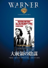 Manhattan Night Dvd Manhattan Nocturne 白い闇の女 Japan