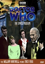 Doctor Who: The E-Space Trilogy DVD (Full Circle / State of Decay