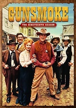 Gunsmoke: The Complete Series DVD