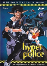 Hyper Police Complete Series on buying DVD