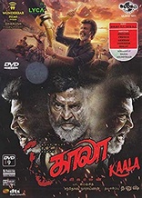 Kaala 2018