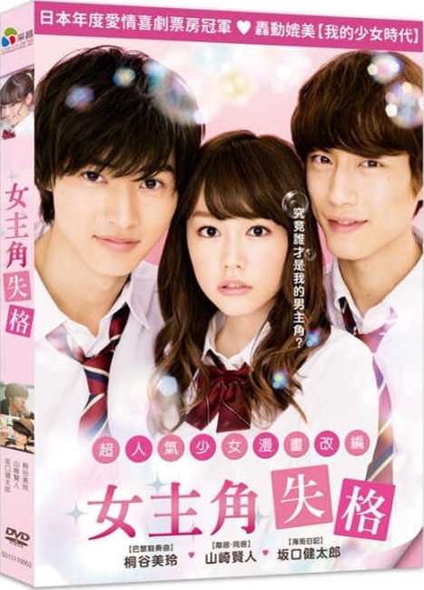 206014_front.jpg?t=1584079700