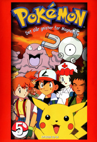 Pokémon: Vol. 5 - Det slår Gnister for Magnemite DVD (Norway)