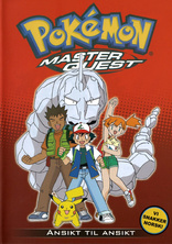 Pokemon Master Quest DVD