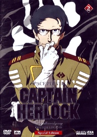 SPACE PIRATE CAPTAIN HERLOCK DVD全巻完結 SPACE PIRATE CAPTAIN HERLOCK DVD全巻完結 Amazon.com: Space Pirate