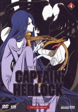 Space Pirate Captain Herlock: The Endless Odyssey - Vol. 2 DVD (Ep