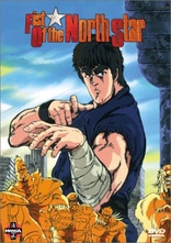 Fist of the North Star The Movie [Blu-ray] : Akira KAMIYA, Toyoo Ashida:  Movies & TV 