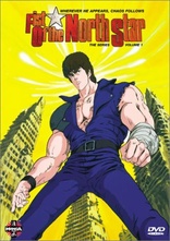 Fist of the North Star The Movie [Blu-ray] : Akira KAMIYA, Toyoo Ashida:  Movies & TV 