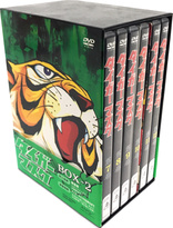 送料無料 百貨店 (Episodes DVD 1 Box Mask: Tiger 1-36 (Japan) タイガーマスク) / その他