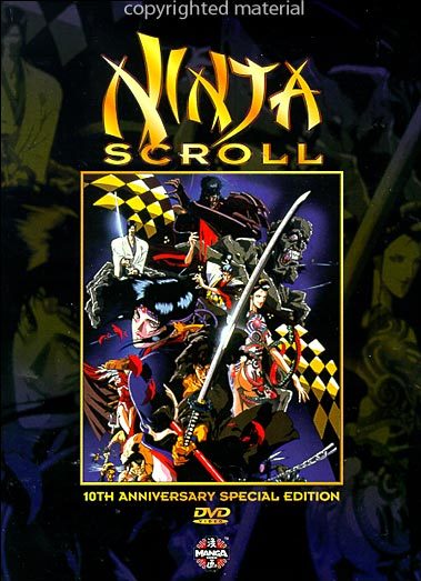 Ninja Scroll (1993) [AC3 2.0 + SRT] [DVD-RIP] [GOOGLEDRIVE*] 20838_front