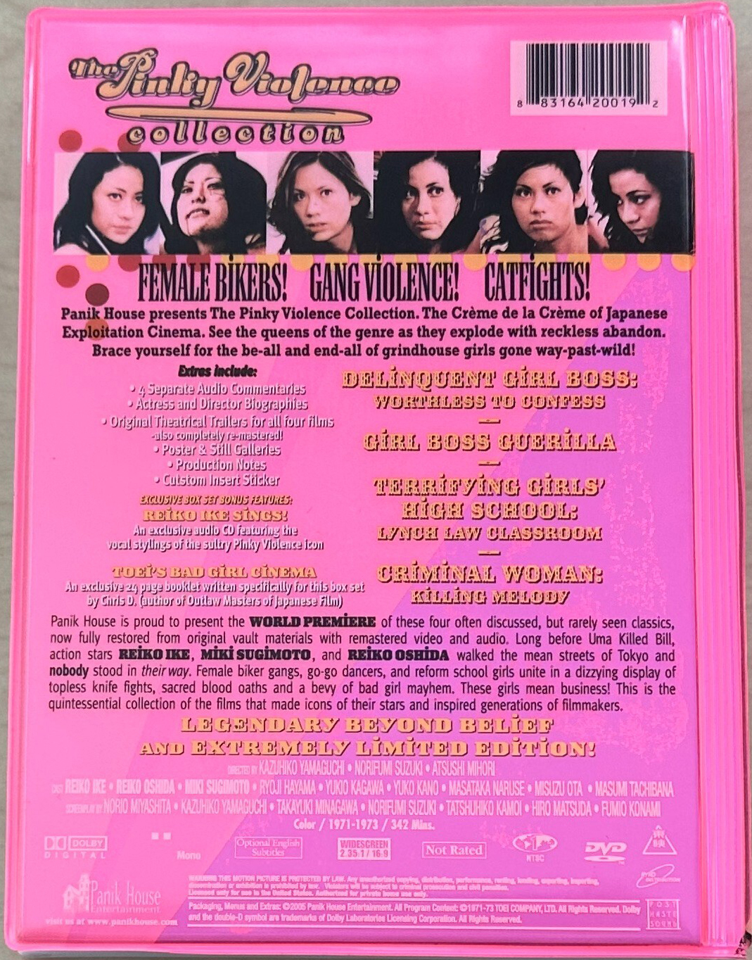 【DVD】The Pinky Violence Collection The Pinky Violence Collection/Review - The Grindhouse Cinema