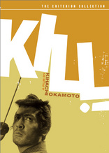 輸入盤Blu-ray【Stab Kill Die！】 Yahoo!オークション - ET1806/怪盗セイント・テール Blu-ray BOX