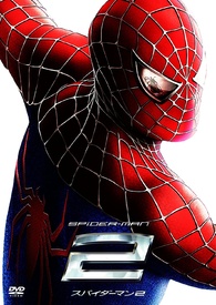 Spider-Man 2 DVD (スパイダーマン 2) (Japan)