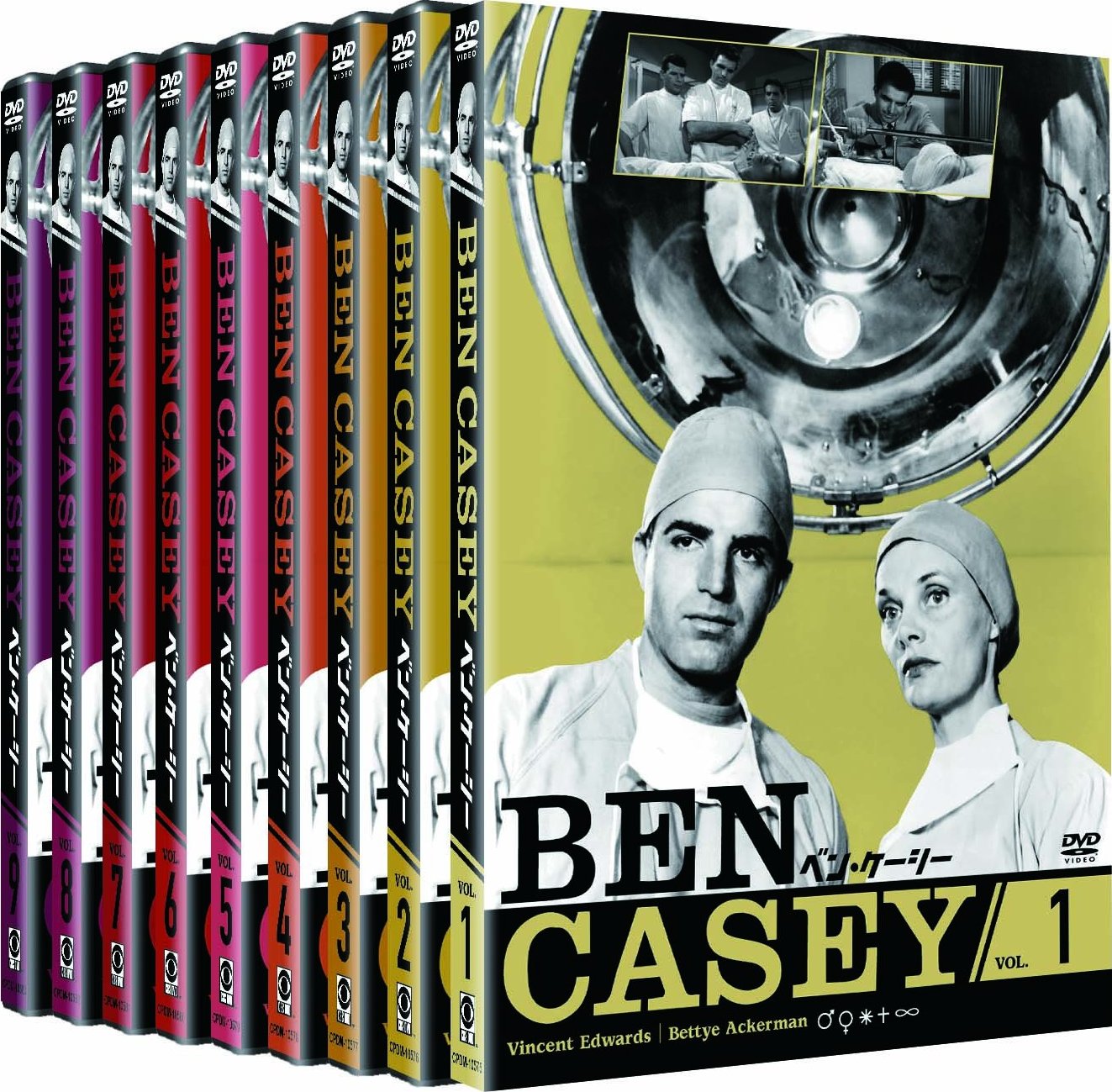 DVD ベン・ケーシー 9巻セット BEN CASEY Ben Casey: Vol. 1 DVD (ベン・ケーシー) (Japan)