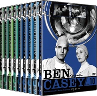 BEN CASEY ベンケーシー　DVD 1-9 Amazon.co.jp: ベン・ケーシー DVD(9枚組)vol.1 : ヴィンセント