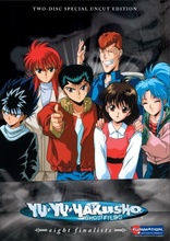 DVD: Yu Yu Hakusho - A Coleção Completa! — Portallos