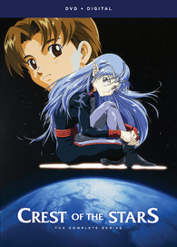 その他 Crest Of The Stars: The Complete Series [DVD] Crest of the Stars: The Complete Series DVD (DVD + Digital SD)
