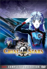 その他 Crest Of The Stars: The Complete Series [DVD] Amazon.com: Crest of the Stars - Anime Legends Complete Collection